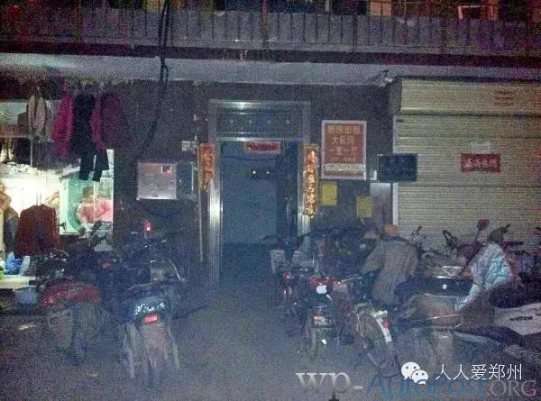 心声！在郑州城中村里被小偷入室偷盗，房东耍无赖，警察也无奈