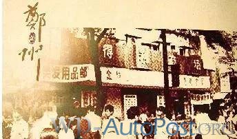 老郑州故事丨德化街曾被称为“野鸡岗”