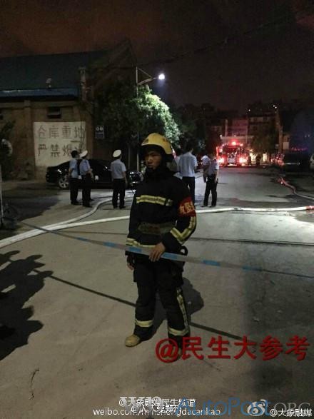 郑州昨晚发生两起火灾 暂无人员伤亡