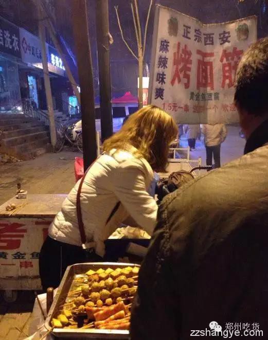 行家出手篇——资深郑州吃货的西郊夜色小吃路线（上）