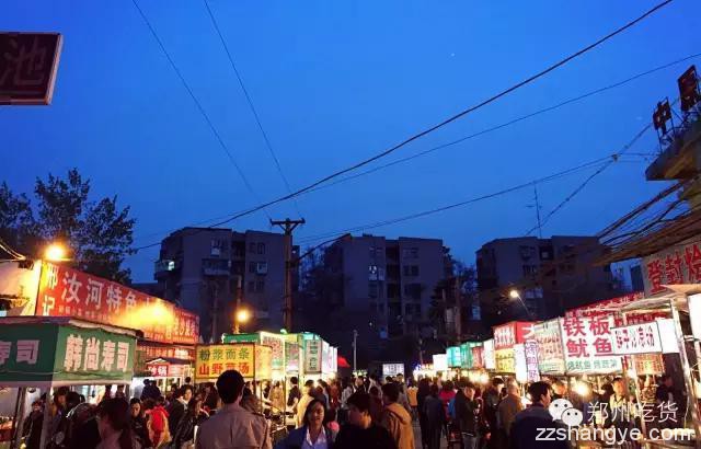 行家出手篇：资深郑州吃货的西郊夜色小吃路线（下）