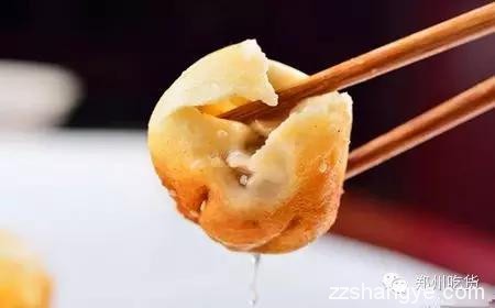 郑州吃货|水煮煎蒸细细烹——美味饺子大荟萃