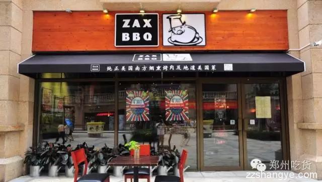 郑州吃货|纯正烟熏肉，地道美国菜——ZAX BBQ