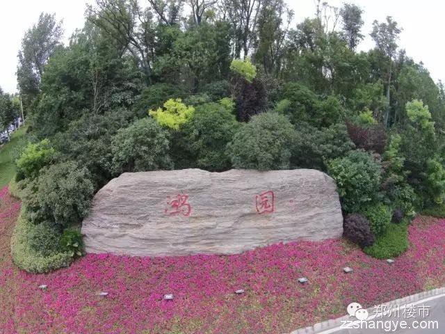 出游：郑州那些上亿元打造的售楼部和景观区有多壕？