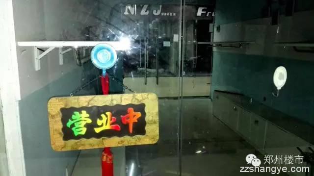 17万/平地铁商铺，成最严重炮灰，郑州地铁钻铺悲情启示录