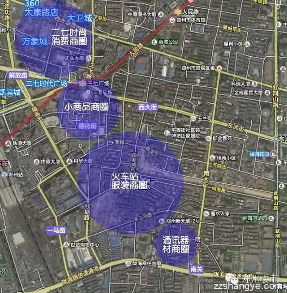 日销3亿的郑州火车站服装商圈：租金、体量、经营现状的盘点