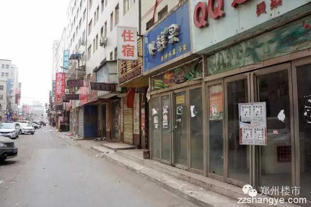 刘庄拆迁倒计30天影记，在第一所房子推倒后结束