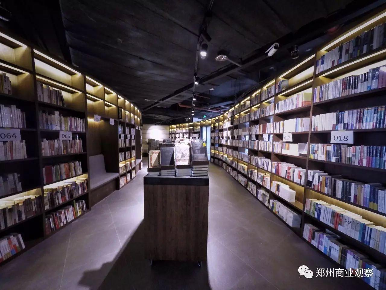方所书店的全新作品，全国首家落户郑州!