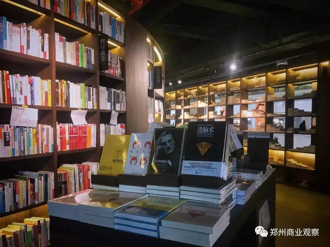 方所书店的全新作品，全国首家落户郑州!