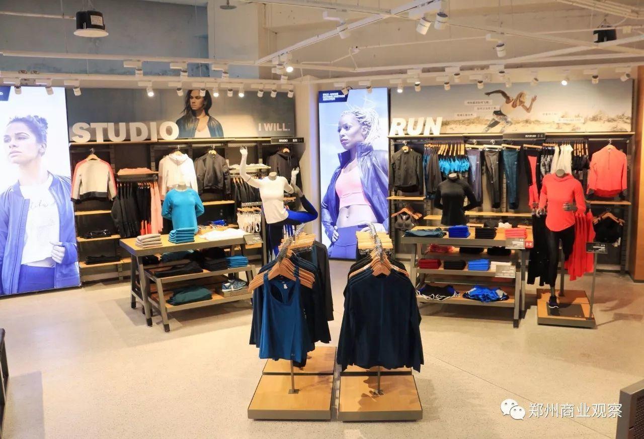 安德玛郑州旗舰店开业，调整中的万象城给了潜在商户多少期待？