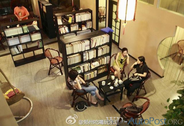 郑州特色书吧推荐 假期最后两天静心好去处