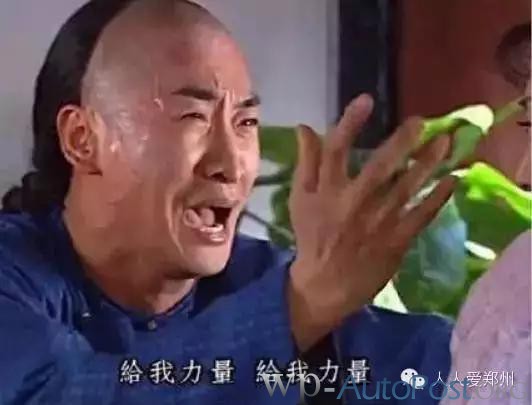 郑州网红！猜猜这小子是谁？