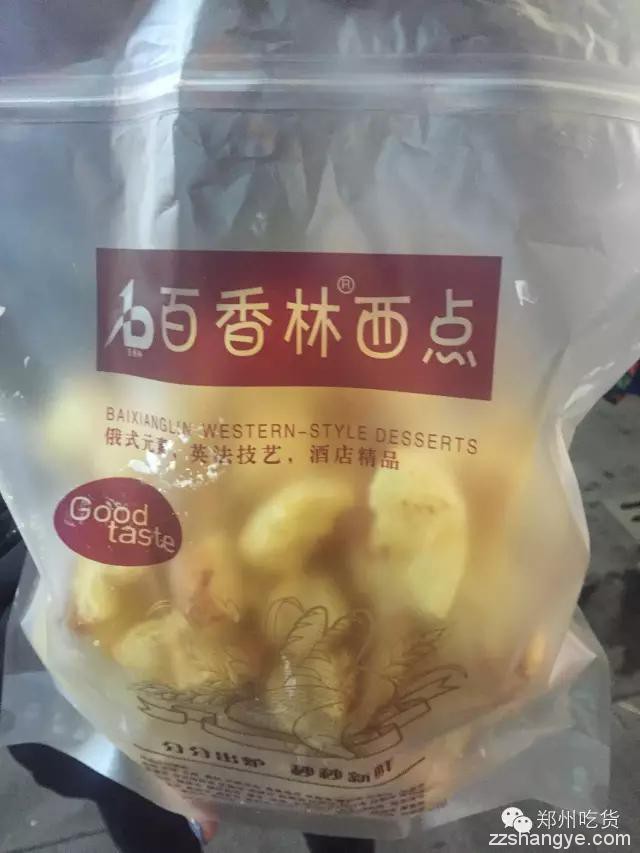 小编昨天花了一个晚上专门排队，为大家盘点万达金街的人气美食！