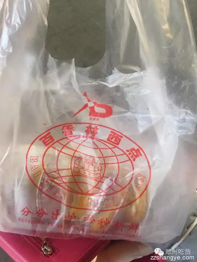 小编昨天花了一个晚上专门排队，为大家盘点万达金街的人气美食！