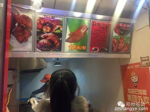 小编昨天花了一个晚上专门排队，为大家盘点万达金街的人气美食！