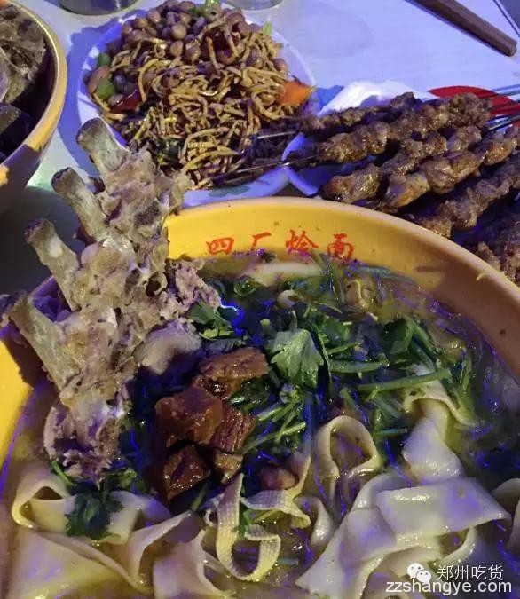 行家出手篇——资深郑州吃货的西郊夜色小吃路线（上）