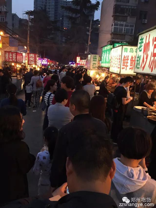 行家出手篇：资深郑州吃货的西郊夜色小吃路线（下）