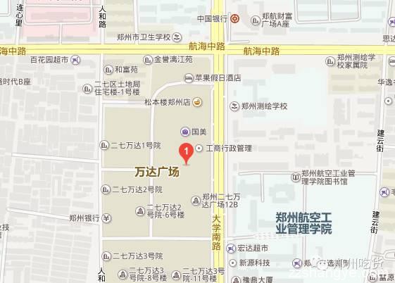 郑州吃货|精致优雅迷宗菜——苏园