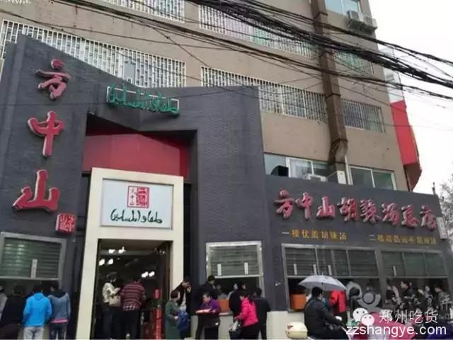 郑州吃货｜周末起床吃早餐咯~郑州10家特色人气早餐店大盘点！