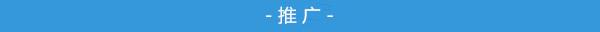 郑州吃货|明天周日，和小伙伴一起开启“汴京逛吃之旅”吧！