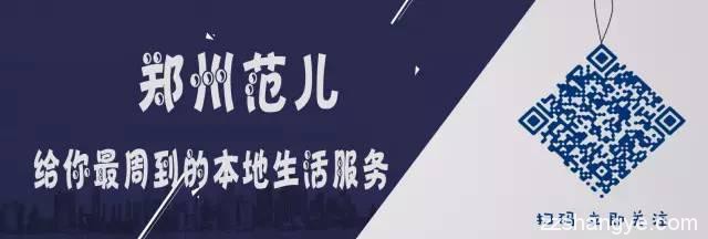 福利够争气！挑战麦当劳15元吃到饱，吃货们全吃撑了！