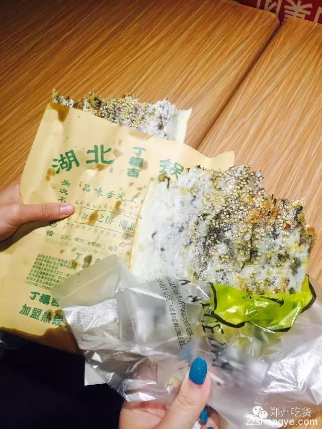 郑州吃货：关虎屯商业小吃街美食大搜罗！