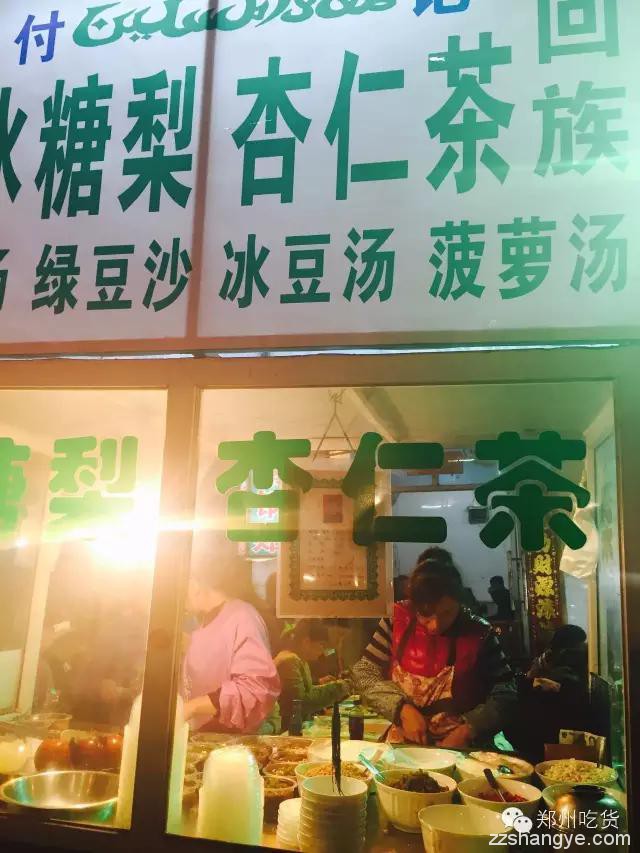 郑州吃货|美食保卫战，汝河路夜市逛吃全纪录！