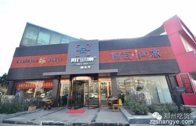 郑州吃货|别再问来东区吃啥，天泽街强推10家店！（含福利）