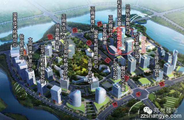 8300的永和中央广场和14000的建业凯旋广场哪个更值得？