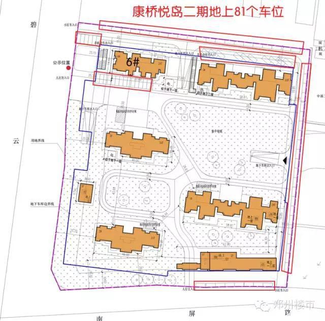 关于人车分流：听广告和售楼部瞎忽悠，不如自己学着来看规划图