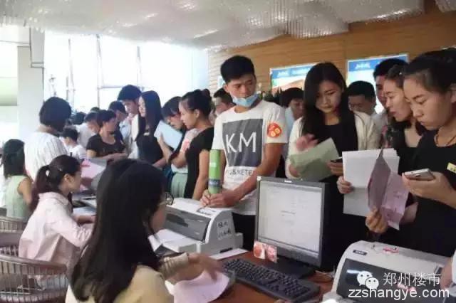 开盘数据：郑州碧桂园/永恒理想公元/锦美南华府/宏光协和城邦