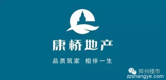 在康桥面前，外地房地产大佬为什么怂了？