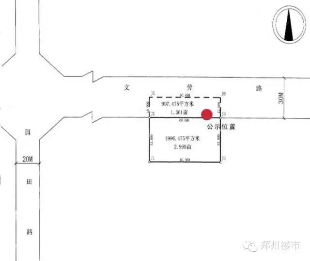 三环内规划的13个变电站都在哪？进度如何？