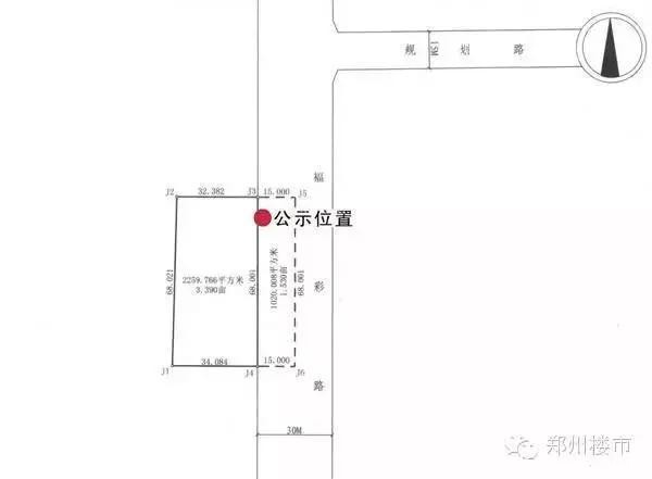 三环内规划的13个变电站都在哪？进度如何？