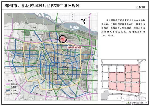 9.18土拍|龙湖北区土地首拍，美商置业在杨金片区第一个拿地