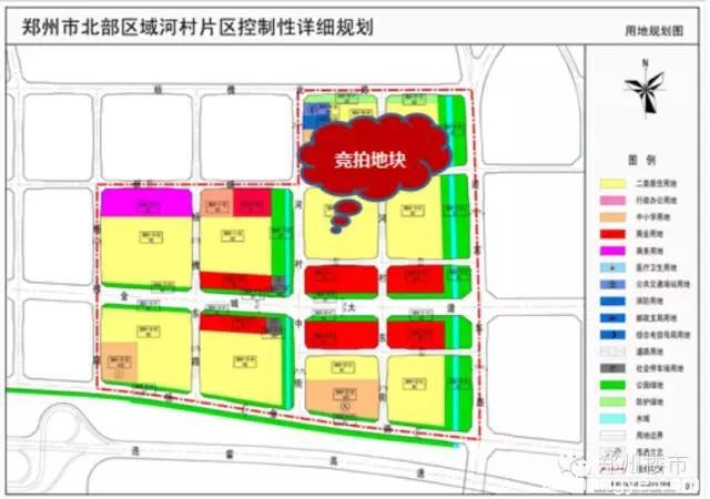 9.18土拍|龙湖北区土地首拍，美商置业在杨金片区第一个拿地