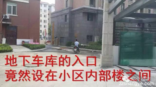 亲历盛润小城之春交房，恍惚之中，以为进了升龙的小区