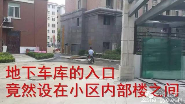 亲历盛润小城之春交房，恍惚之中，以为进了升龙的小区