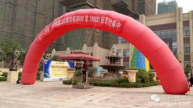 开盘数据：绿都澜湾/长江一号/盛润锦绣城/锦艺金水湾等