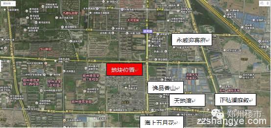 2015第三季度郑州都卖了哪些地块？谁拿的？