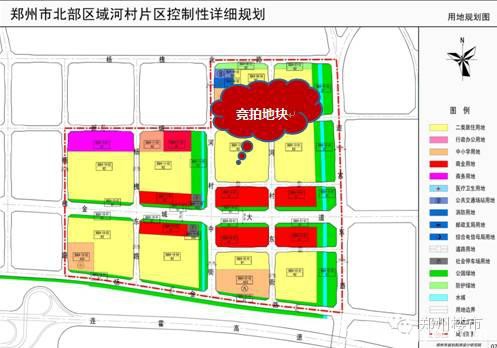 2015第三季度郑州都卖了哪些地块？谁拿的？