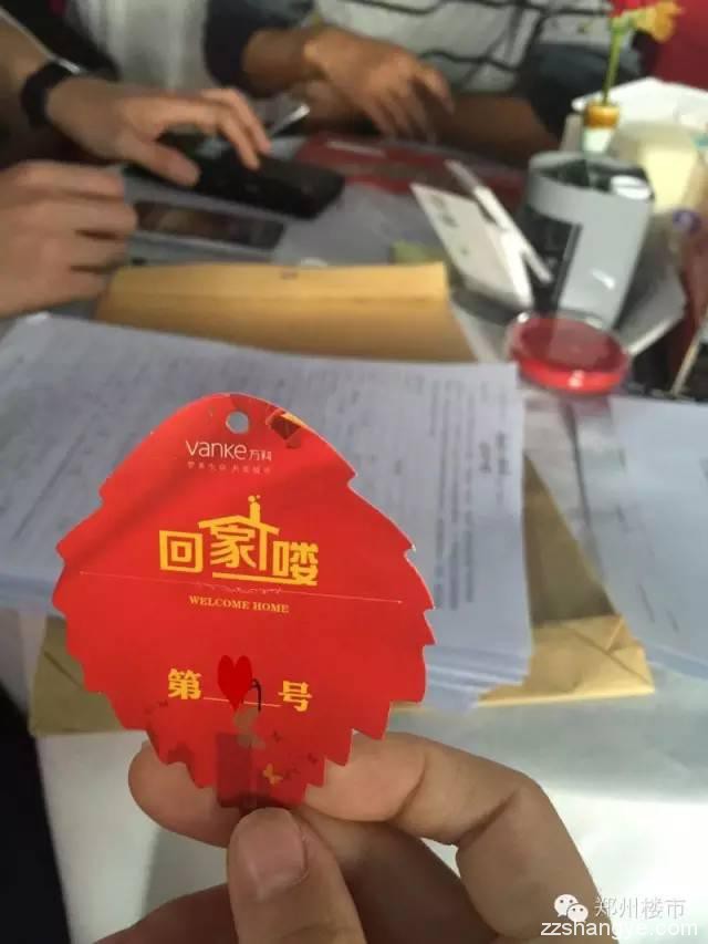 万科PK雅居乐，郑州楼市独家记录两家上市名企郑州交房全过程