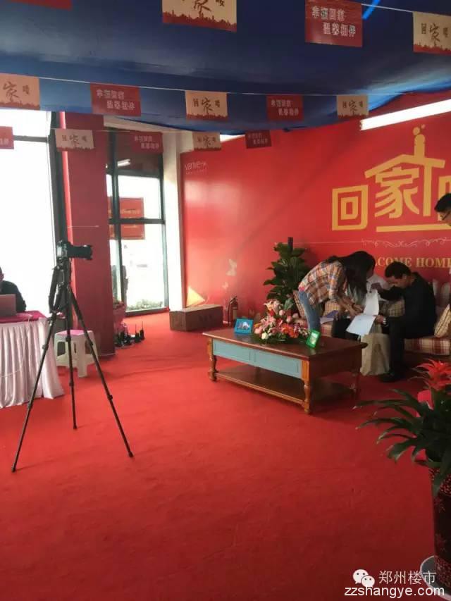 万科PK雅居乐，郑州楼市独家记录两家上市名企郑州交房全过程