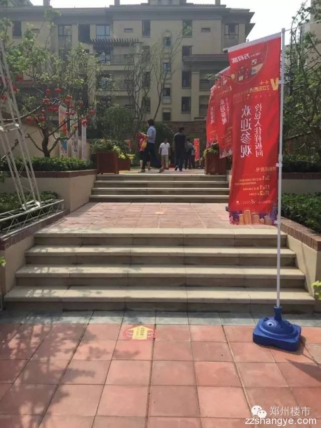 万科PK雅居乐，郑州楼市独家记录两家上市名企郑州交房全过程