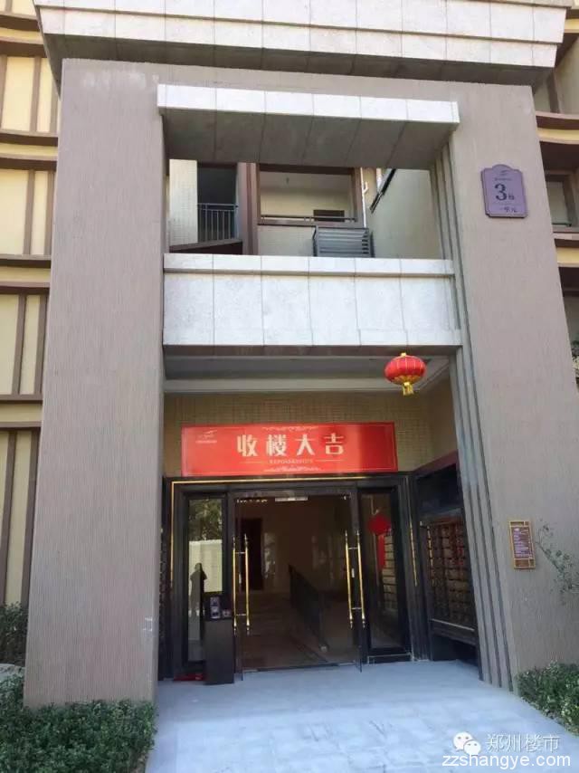 万科PK雅居乐，郑州楼市独家记录两家上市名企郑州交房全过程