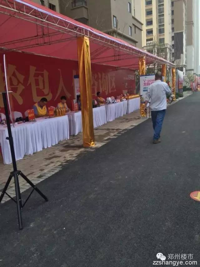 万科PK雅居乐，郑州楼市独家记录两家上市名企郑州交房全过程