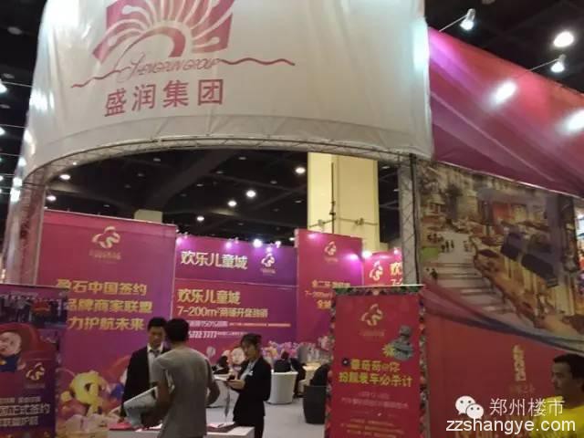 探访郑州大河秋季房展会：9个开发商/30个海南楼盘/4个银行