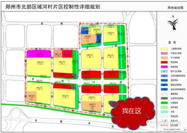 10.28土拍 | 十月土拍遍地开花，高新两地意外中止