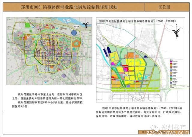 10.28土拍 | 十月土拍遍地开花，高新两地意外中止