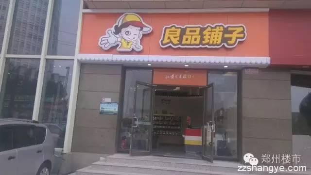 商铺租客中的接盘侠：一波店倒下去，一波新店又起来